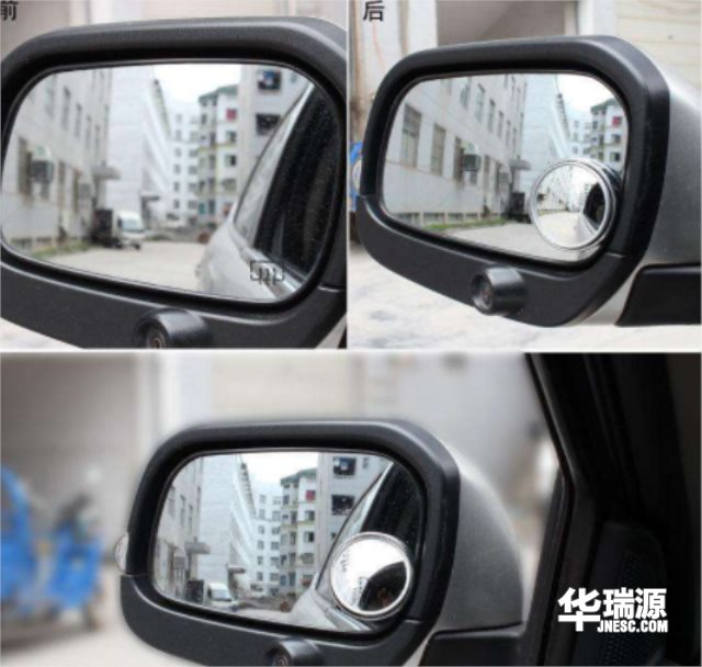 汽车后视镜,你真的会调吗?想学的看过来