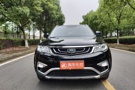 芜湖二手吉利博越 2016款 1.8T 手自一体 两驱 智尚版