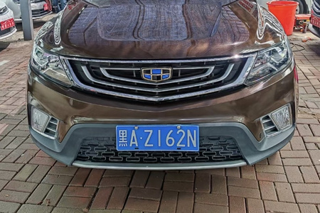 哈尔滨二手吉利远景X6 2016款 1.3T CVT 豪华版