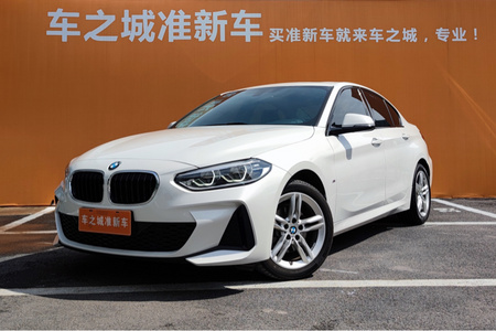 黄山二手宝马1系 2020款 120i M运动套装